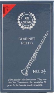 Domestic-b-clarinet-xinzhong